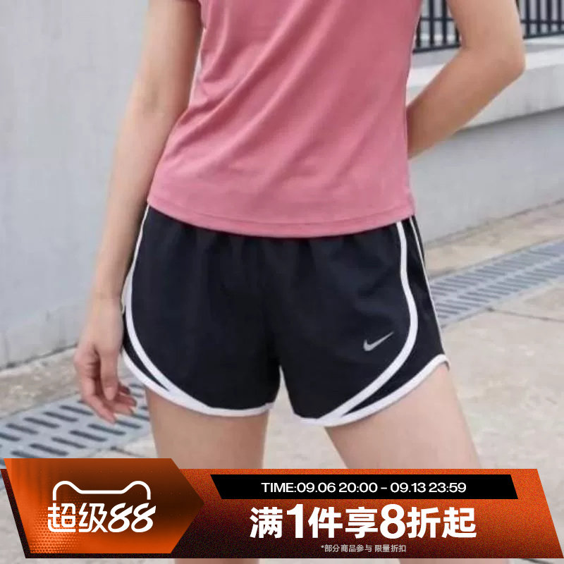 滔搏NIKE耐克女子梭织运动休闲跑步训练短裤HM6097-010