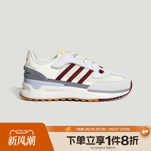 滔搏adidas阿迪达斯小童RETROPY REWIND复古潮流运动休闲鞋LA6986
