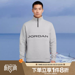 滔搏NIKE耐克男子半拉链套头卫衣复古校园风运动上衣HF9920 050