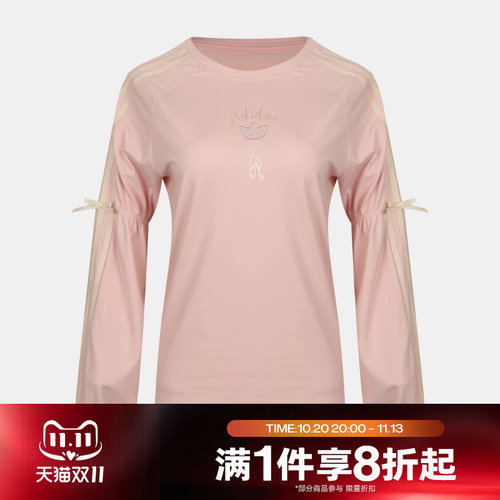 滔搏adidas阿迪达斯三叶草儿童运动舒适休闲长袖T恤LH3705