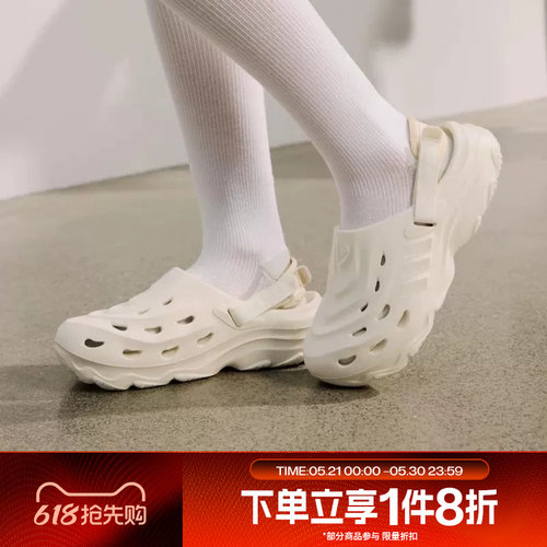 滔搏adidas阿迪达斯中性MAXXCLOGSPW运动凉鞋/拖鞋JH9846