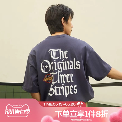 滔搏adidas阿迪达斯三叶草男子运动休闲宽松针织短袖T恤KT3042