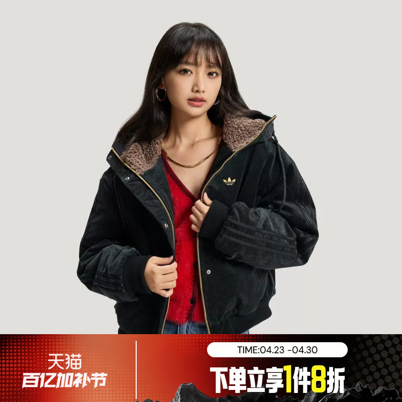 滔搏adidas阿迪达斯三叶草女子运动休闲棉服外套KT0722