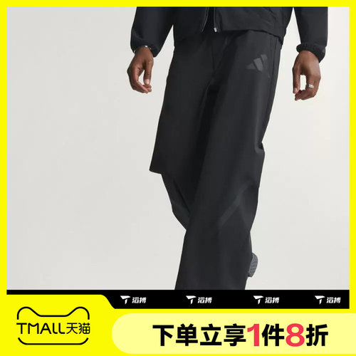 滔搏adidas阿迪达斯男子运动舒适休闲长裤KE6550