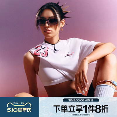 滔搏NIKE耐克男子简约经典运动休闲短袖T恤IF3128-100