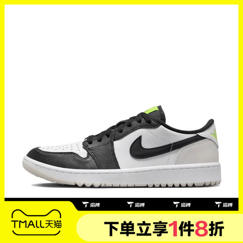 滔搏NIKE耐克男鞋AIR JORDAN 1经典低帮运动训练篮球鞋DD9315-108
