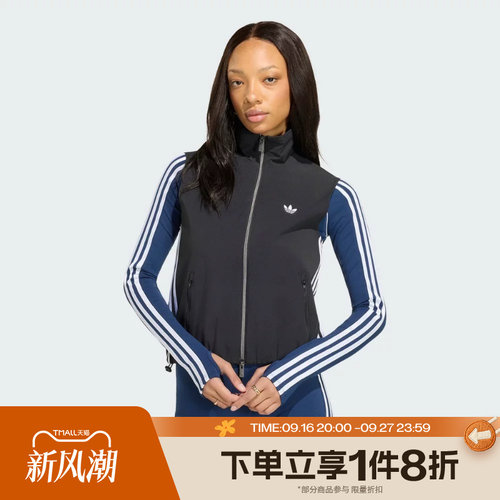 滔搏adidas阿迪达斯三叶草女子运动休闲舒适梭织马甲KY5182