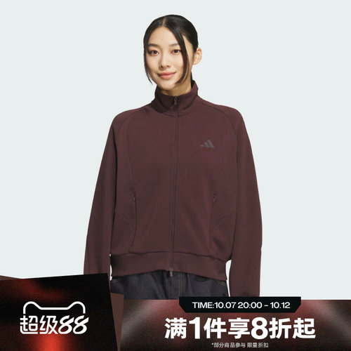 滔搏adidas阿迪达斯女子运动休闲宽松印花外套针织夹克KF2543