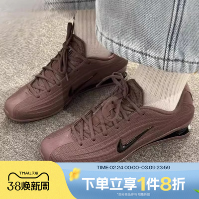 滔搏NIKE耐克女鞋W NIKE SHOX Z运动休闲鞋HQ7540-201