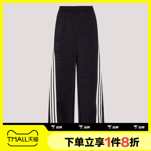滔搏adidas阿迪达斯女子运动休闲长裤KX8912