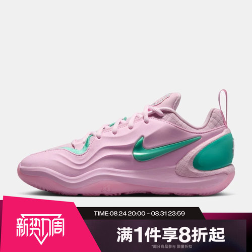 滔搏NIKE耐克女子A'TWO EP运动训练篮球鞋IH1136-602