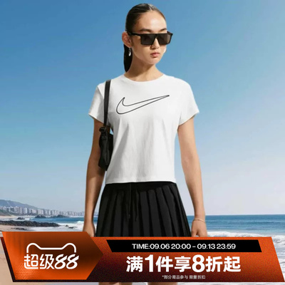 滔搏NIKE耐克女子运动休闲舒适短袖T恤HV5003-101