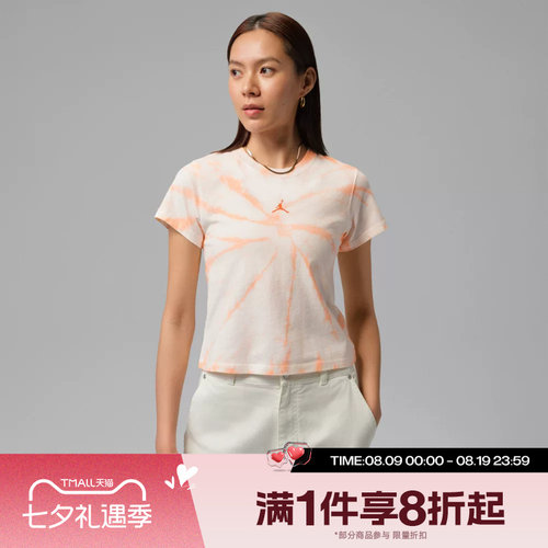 滔搏NIKE耐克女子印花运动休闲短袖T恤IR0775-133