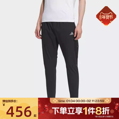 滔搏adidas阿迪达斯男子RUN M WV PANTS运动休闲长裤KC0380