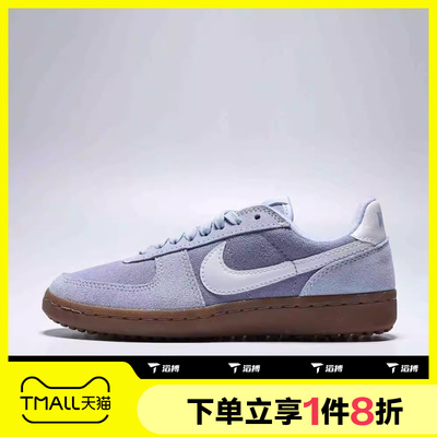 滔搏NIKE耐克女鞋WMNS NIKE FIELD GENERAL运动休闲鞋IQ9949-400