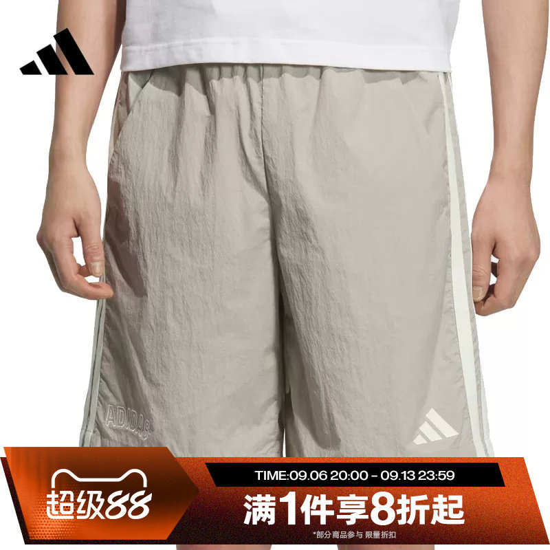 滔搏adidas阿迪达斯男子五分裤三条纹运动风梭织短裤宽松KC2844