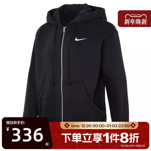 滔搏NIKE耐克女子SWPHNXFLCFZOSHOODIE针织运动外套DQ5759 010