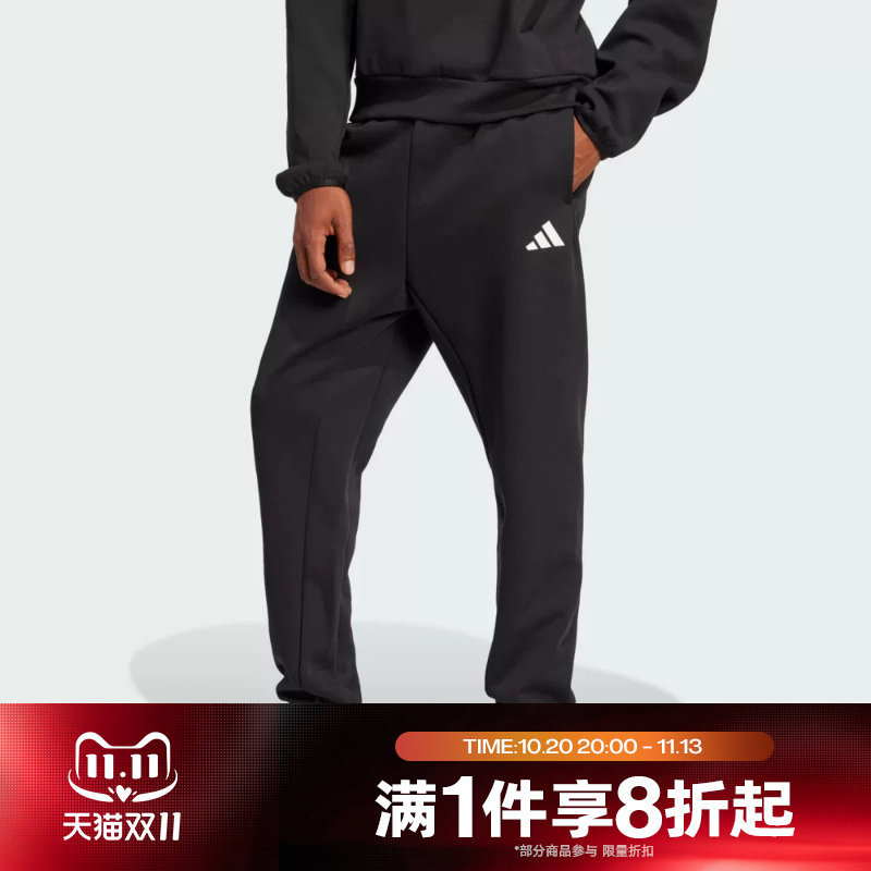 滔搏adidas阿迪达斯男子束脚裤卫裤针织运动长裤JD4949
