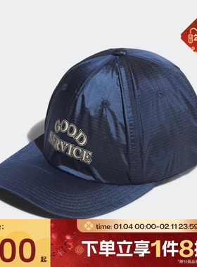 滔搏adidas阿迪达斯三叶草男女NYLON CAP运动休闲帽KG0112