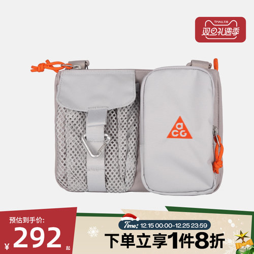 滔搏NIKE耐克男女运动休闲拎包挎包HJ8180-009