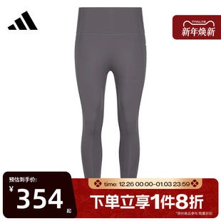 8运动健身紧身长裤 KA8537 POWER 滔搏adidas阿迪达斯女子OPT