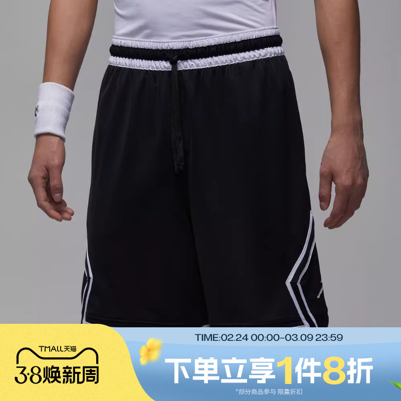 滔搏NIKE耐克男子运动休闲舒适跑步健身短裤IF5833-011