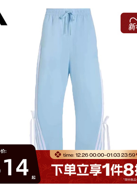 滔搏adidas阿迪达斯女梭织长裤高腰宽松运动裤辣妹香蕉裤KR8706