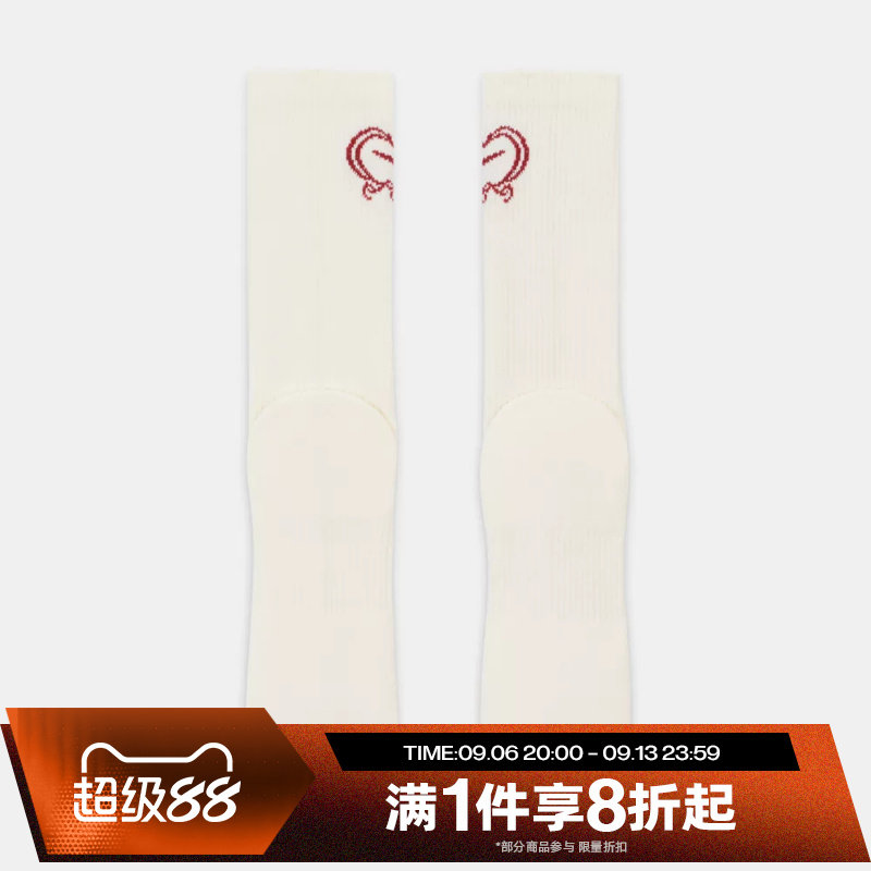 滔搏NIKE耐克男女刺绣logo运动休闲长筒袜一双装袜子IH8626-133