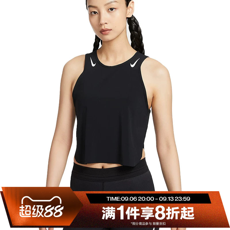 滔搏NIKE耐克女子舒适运动训练健身休闲背心FN2714-010