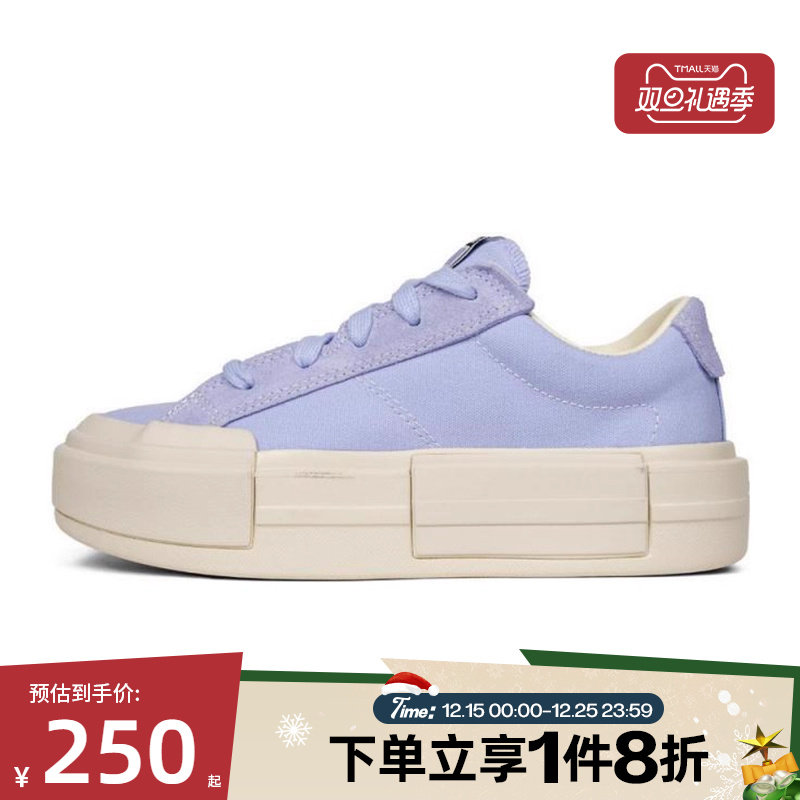 滔搏converse匡威女鞋ChuckTaylorSEASONAL运动休闲帆布鞋A13497C