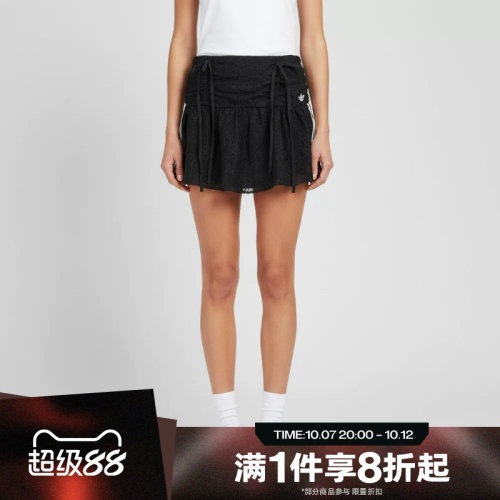 滔搏adidas阿迪达斯三叶草女子纯欲蕾丝百褶运动休闲半身裙KU4761