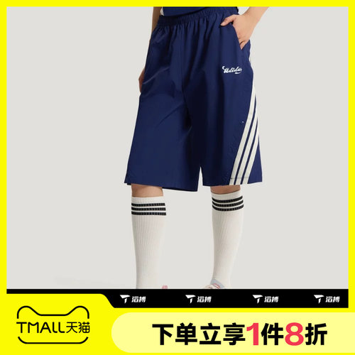 滔搏adidas阿迪达斯女子运动休闲舒适短裤KZ2393