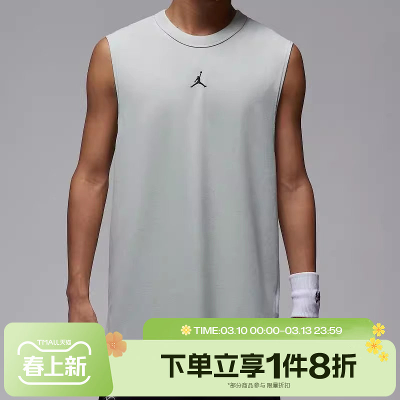 滔搏NIKE耐克男子篮球上衣运动休闲无袖T恤FN5857-034