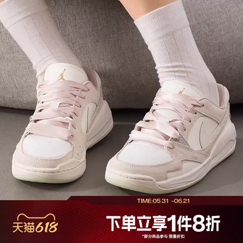 滔搏NIKE耐克女鞋JORDAN CMFT ERA低帮运动训练篮球鞋IH7325-101