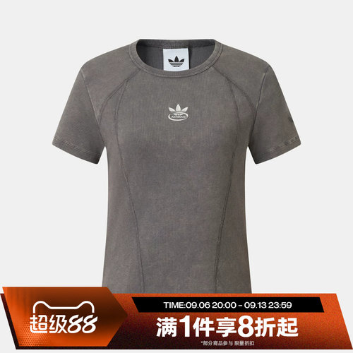 滔搏adidas阿迪达斯三叶草女子运动休闲舒适短袖T恤KX3045