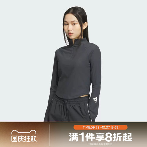 滔搏adidas阿迪达斯女子运动舒适休闲长袖T恤JM4278