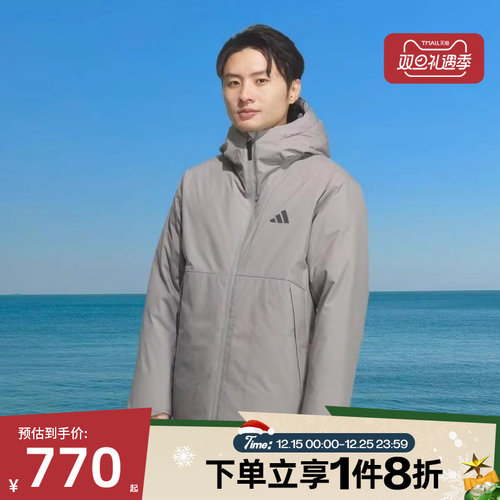 滔搏adidas阿迪达斯男子保暖运动休闲连帽羽绒服KQ5503