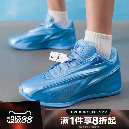 滔搏NIKE耐克男子KD19实战比赛运动训练篮球鞋IH1120-400