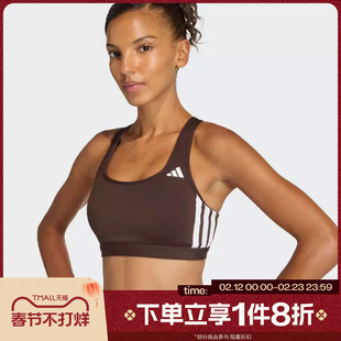 滔搏adidas阿迪达斯女子OPT ESS 3S MS运动健身BRA内衣KA4708