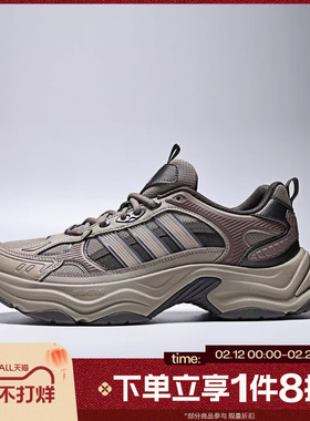 滔搏adidas阿迪达斯男女鞋XLG FIN PULSES运动训练跑步鞋KI1866