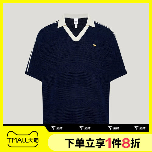 滔搏adidas阿迪达斯三叶草男子运动休闲短袖T恤KW5685
