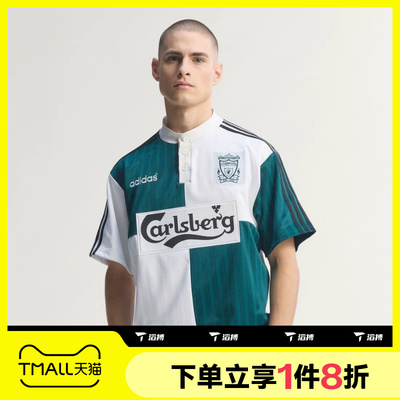 滔搏adidas阿迪达斯男子运动舒适休闲短袖T恤KA8093