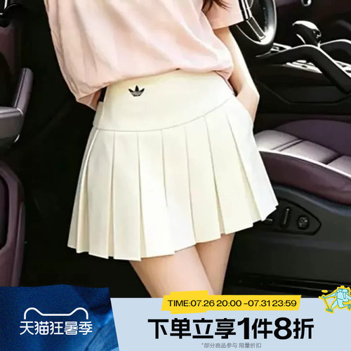滔搏adidas阿迪达斯三叶草女子SKIRT运动休闲半身裙KG8258