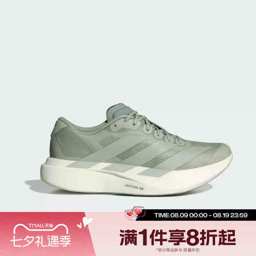 滔搏adidas阿迪达斯女鞋adizero Evo SL运动休闲训练跑步鞋KI6949
