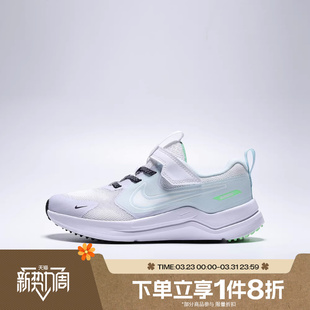 IM6705 RUNNER舒适运动休闲鞋 111 COSMIC 滔搏NIKE耐克小童鞋