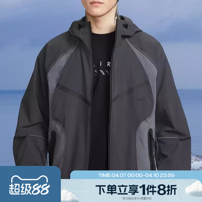 滔搏NIKE耐克男子运动休闲宽松健身夹克外套IU7497-060