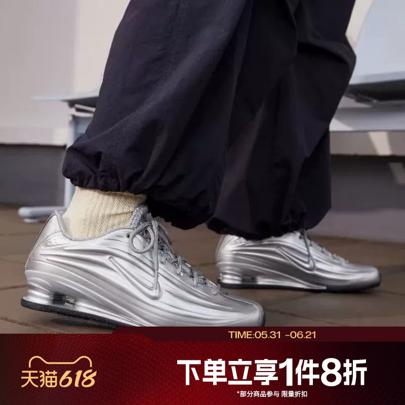 滔搏NIKE耐克女子 SHOX Z银色复古运动休闲鞋IO7843-002