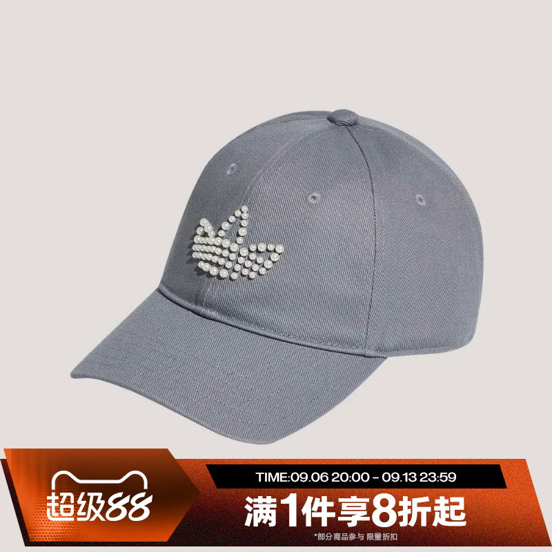 滔搏adidas阿迪达斯三叶草男女运动遮阳帽休闲帽子KW1278
