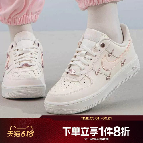 滔搏NIKE耐克女鞋AIR FORCE 1 07空军一号运动休闲鞋FV8110-181