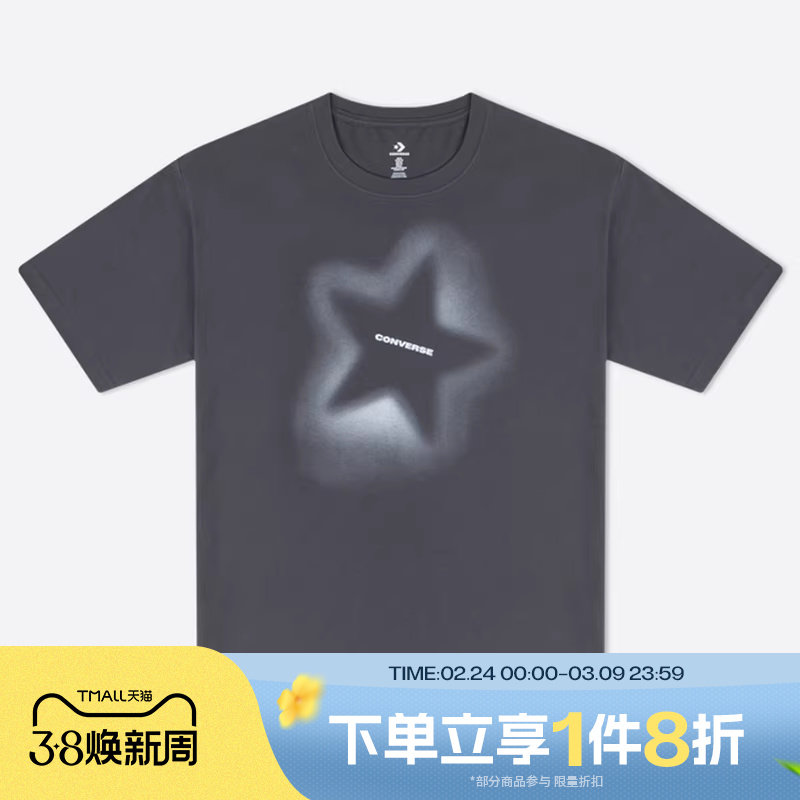 滔搏converse匡威男子运动休闲短袖T恤MCJ647-GDA